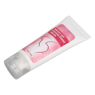کرم تقویت کننده و حجم دهنده سینه و باسن جی سوینگ حجم 50 میل