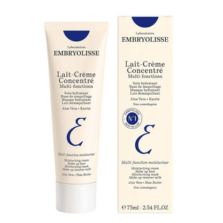 کرم چند منظوره امبریولیس lait-Crème concentrè حجم ۷۵ میل
